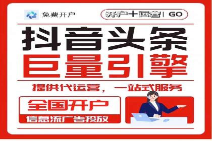 案例解读：百度竞价排名助力企业实现品牌溢价