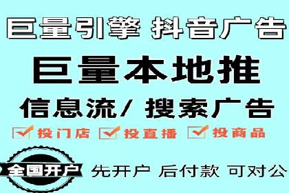 专业sem托管服务案例，揭秘广告投放优化策略