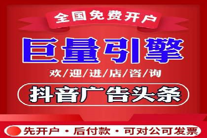 百度信息流广告与社交媒体的结合案例