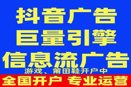 案例剖析：SEM竞价培训在旅游行业的成功实践